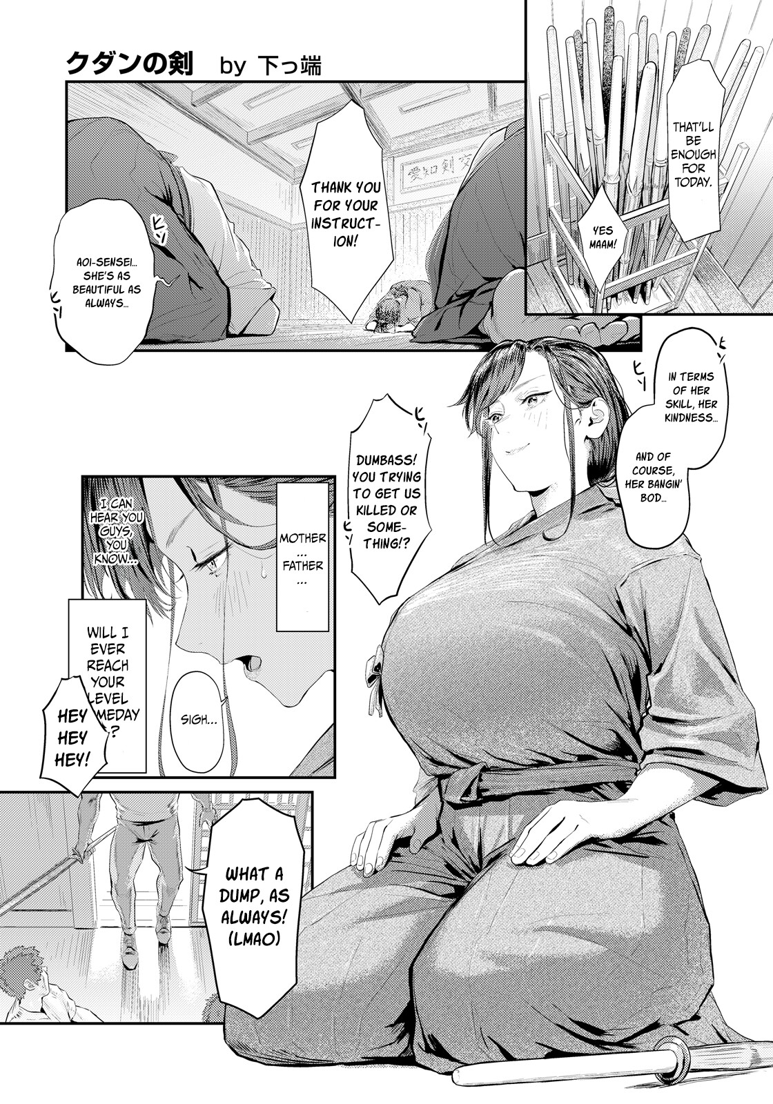 hentai manga Kudan\'s Sword